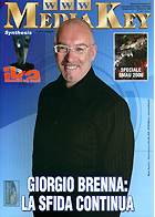 Nella giuria degli Interactive Key Award 06
